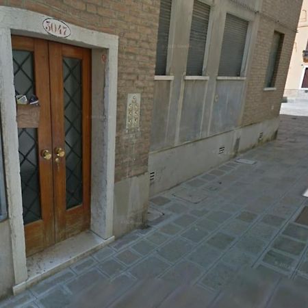 Casa Carla - Comodo Appartamento In Venice Cannaregio - 2 Camere Private Zewnętrze zdjęcie